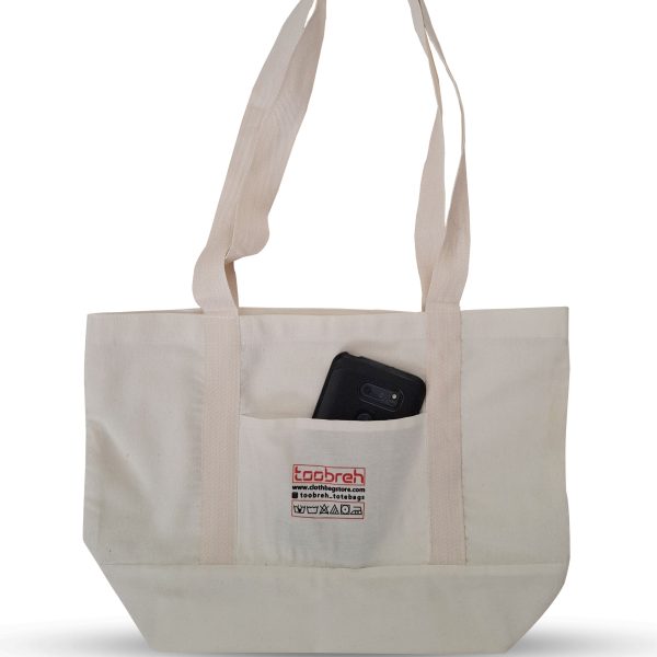 ساک دو طرف جیب دار متقال نیمه سنگین توبره 40 در 45 cm