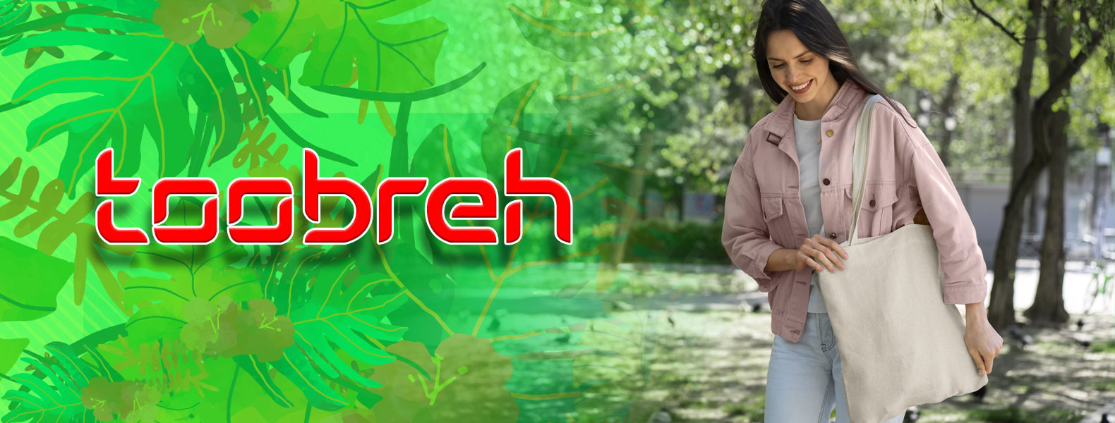 toobreh-04