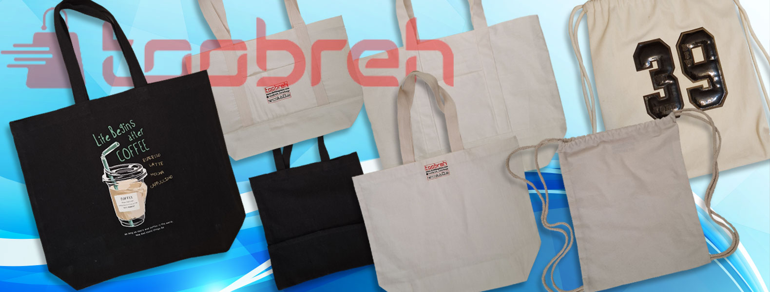 ساک پارچه ای