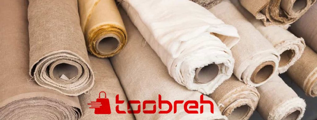 پارچه متقال چیست