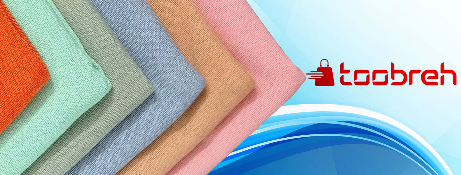 انواع پارچه برای تولید کیف و ساک