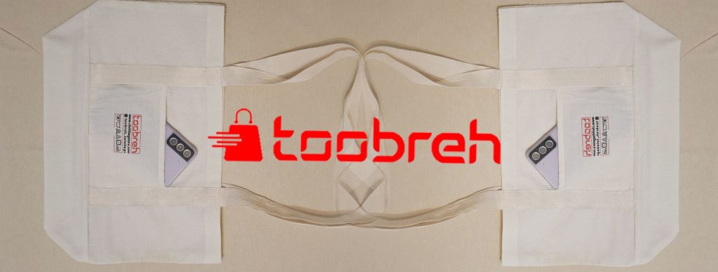 ساک پارچه‌ای بهترین ابزار تبلیغاتیِ