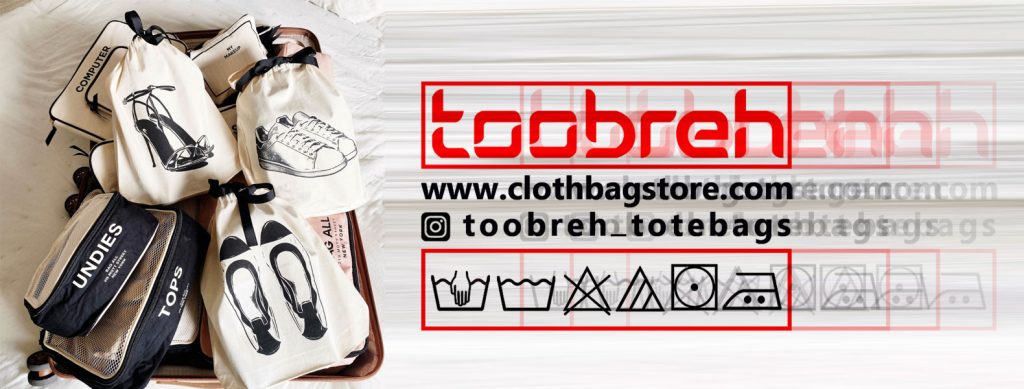 شوزبگ تبلیغاتی