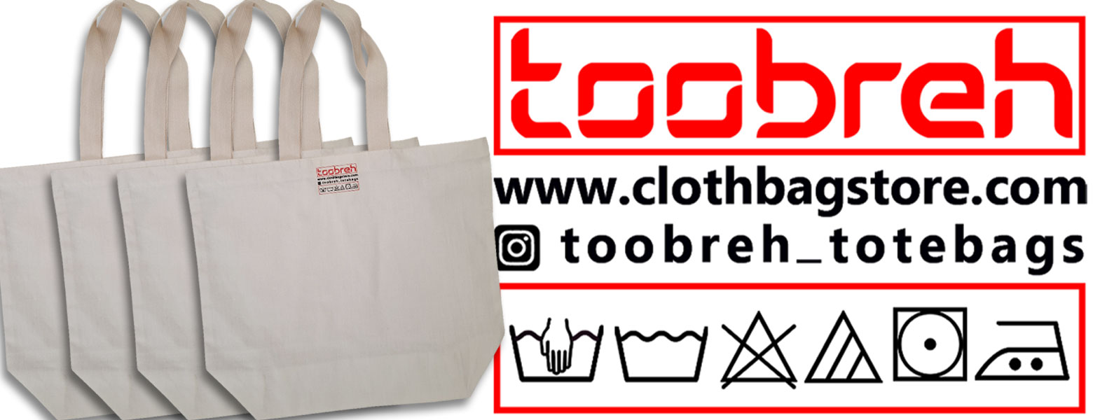 بگ پارچه‌ای چیست